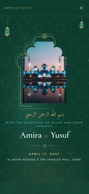 Noor invitation